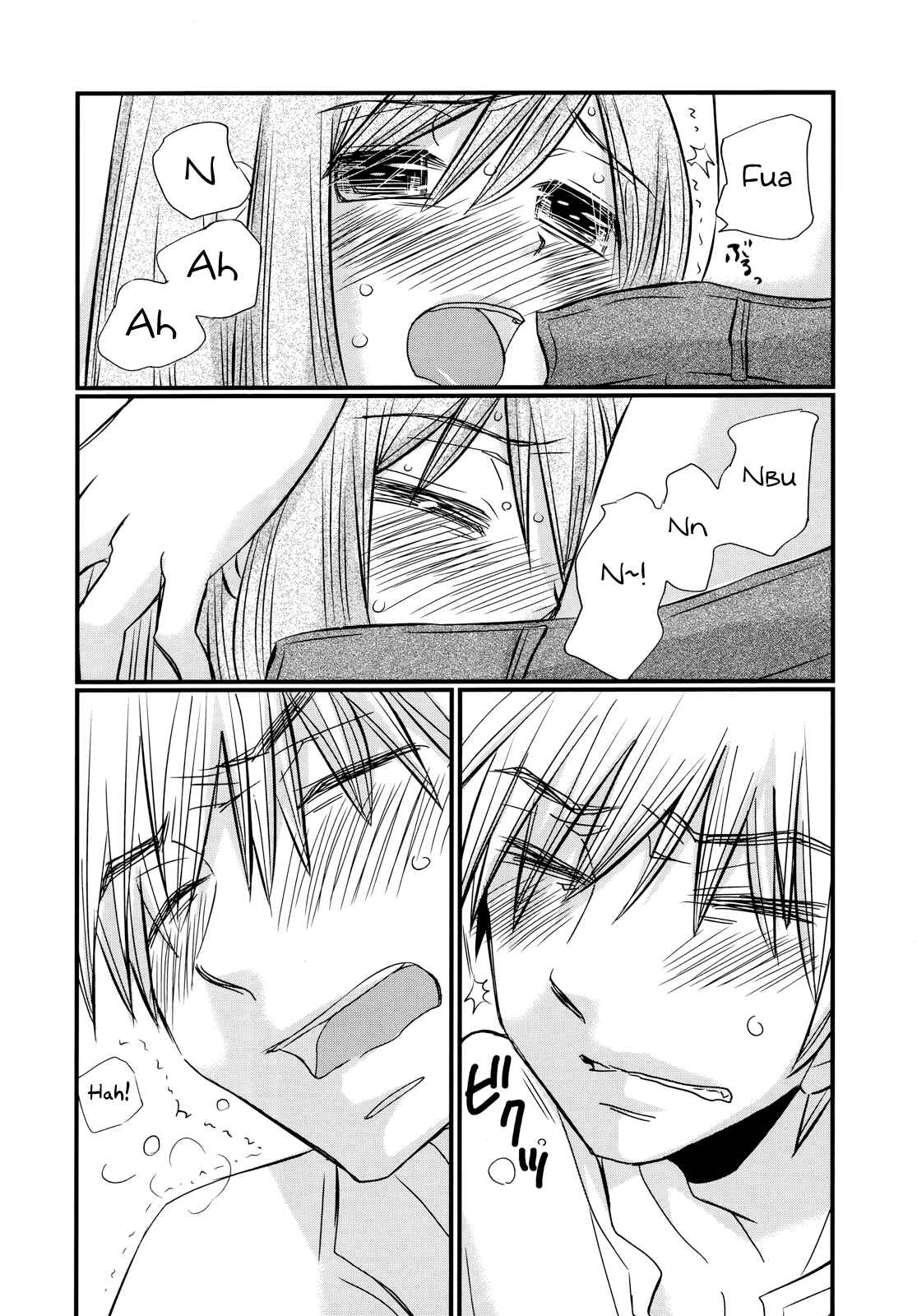Page 18 Chapter 61 Usotsuki Paradox