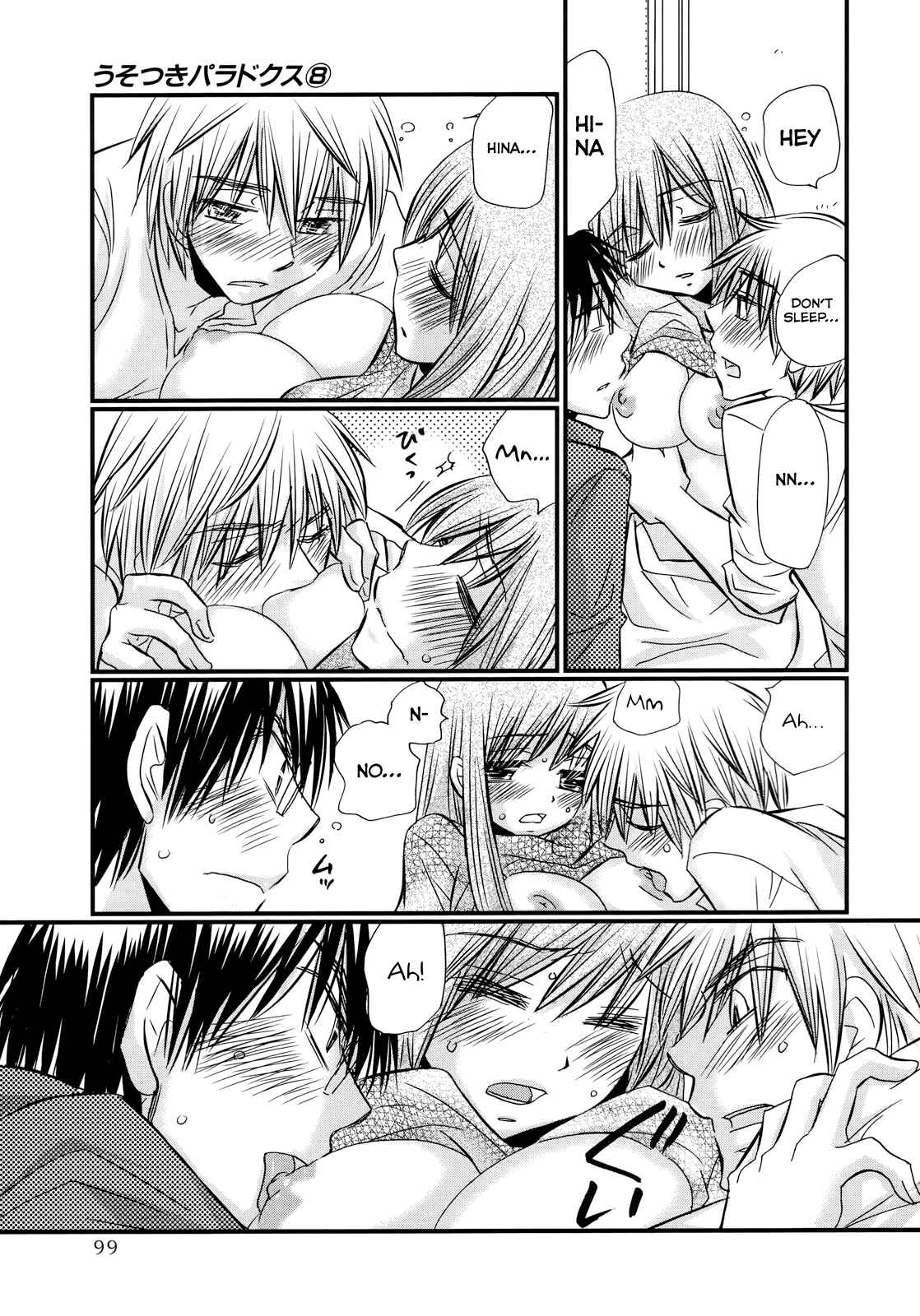 Page 9 Chapter 61 Usotsuki Paradox