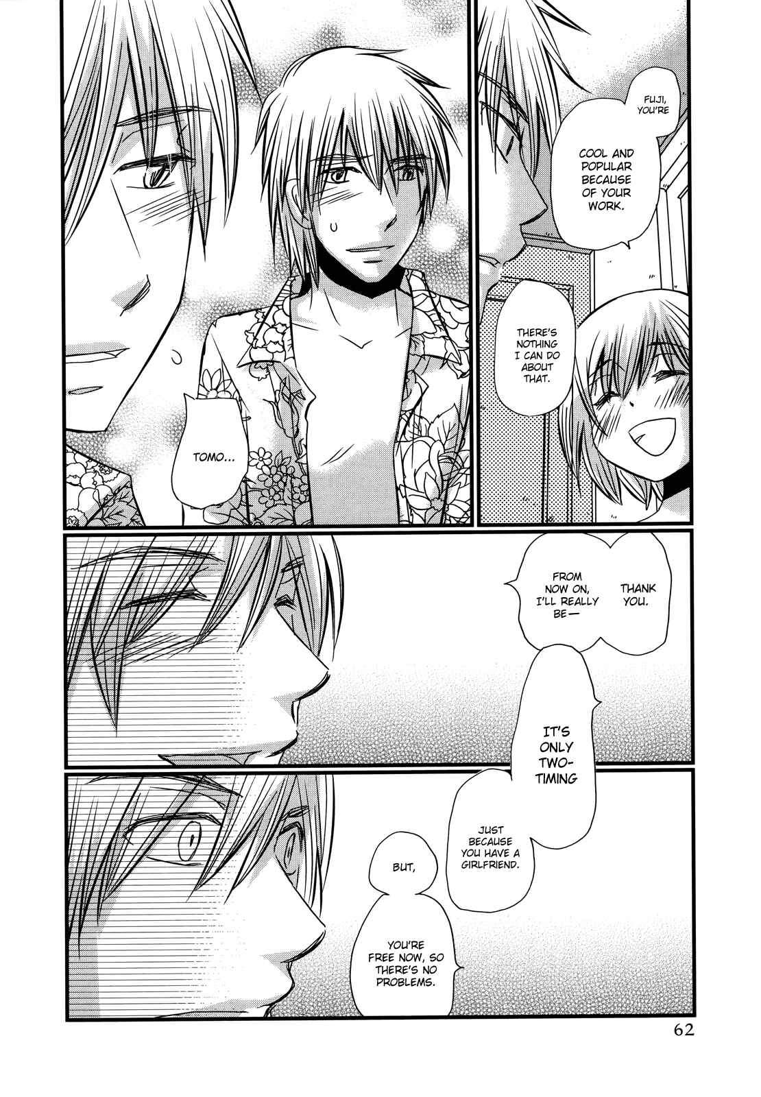 Page 12 Chapter 74.3 Usotsuki Paradox