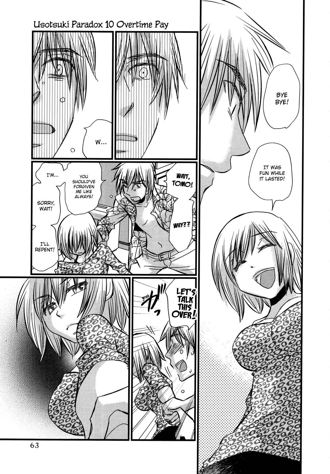 Page 13 Chapter 74.3 Usotsuki Paradox
