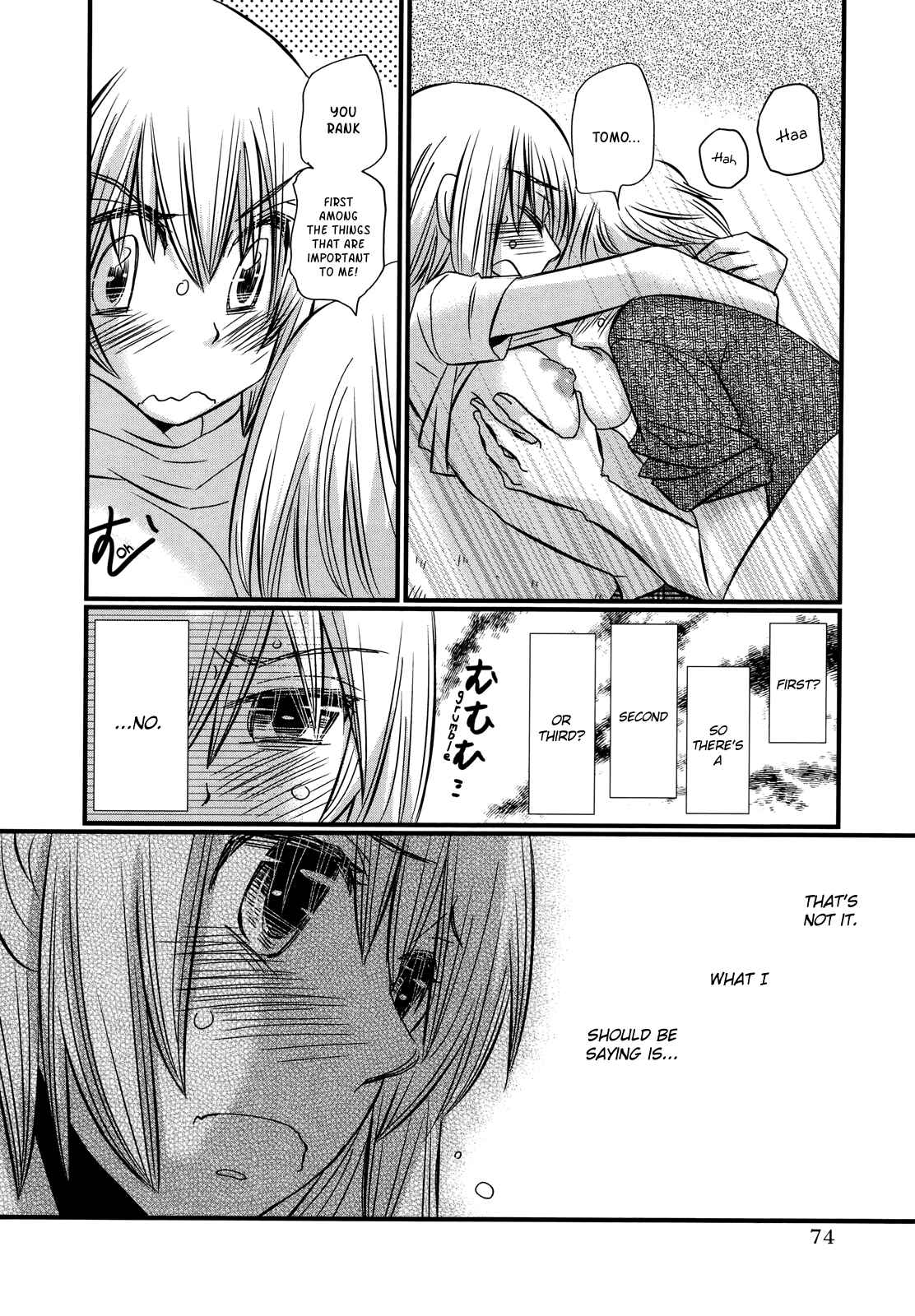 Page 24 Chapter 74.3 Usotsuki Paradox