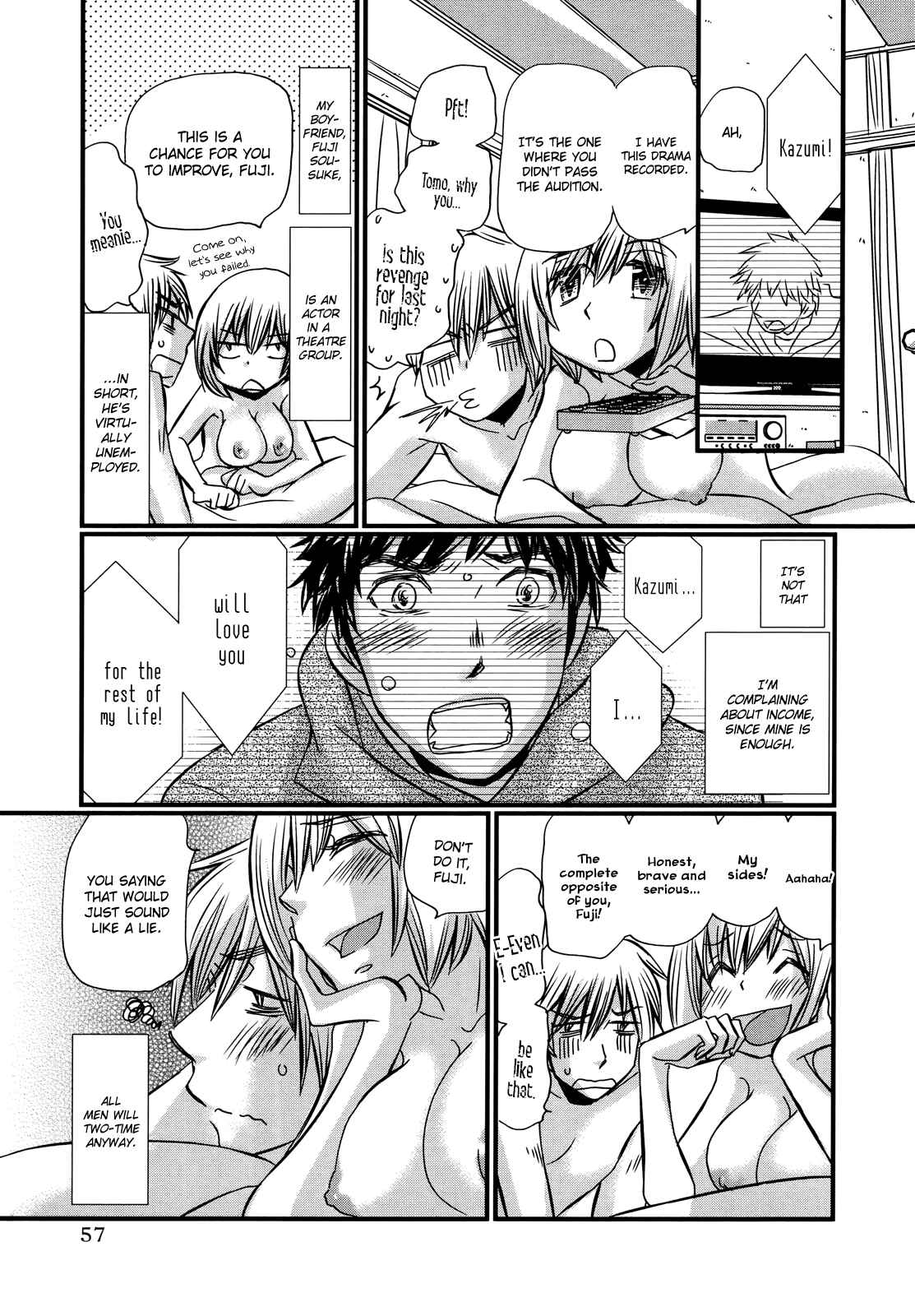 Page 7 Chapter 74.3 Usotsuki Paradox