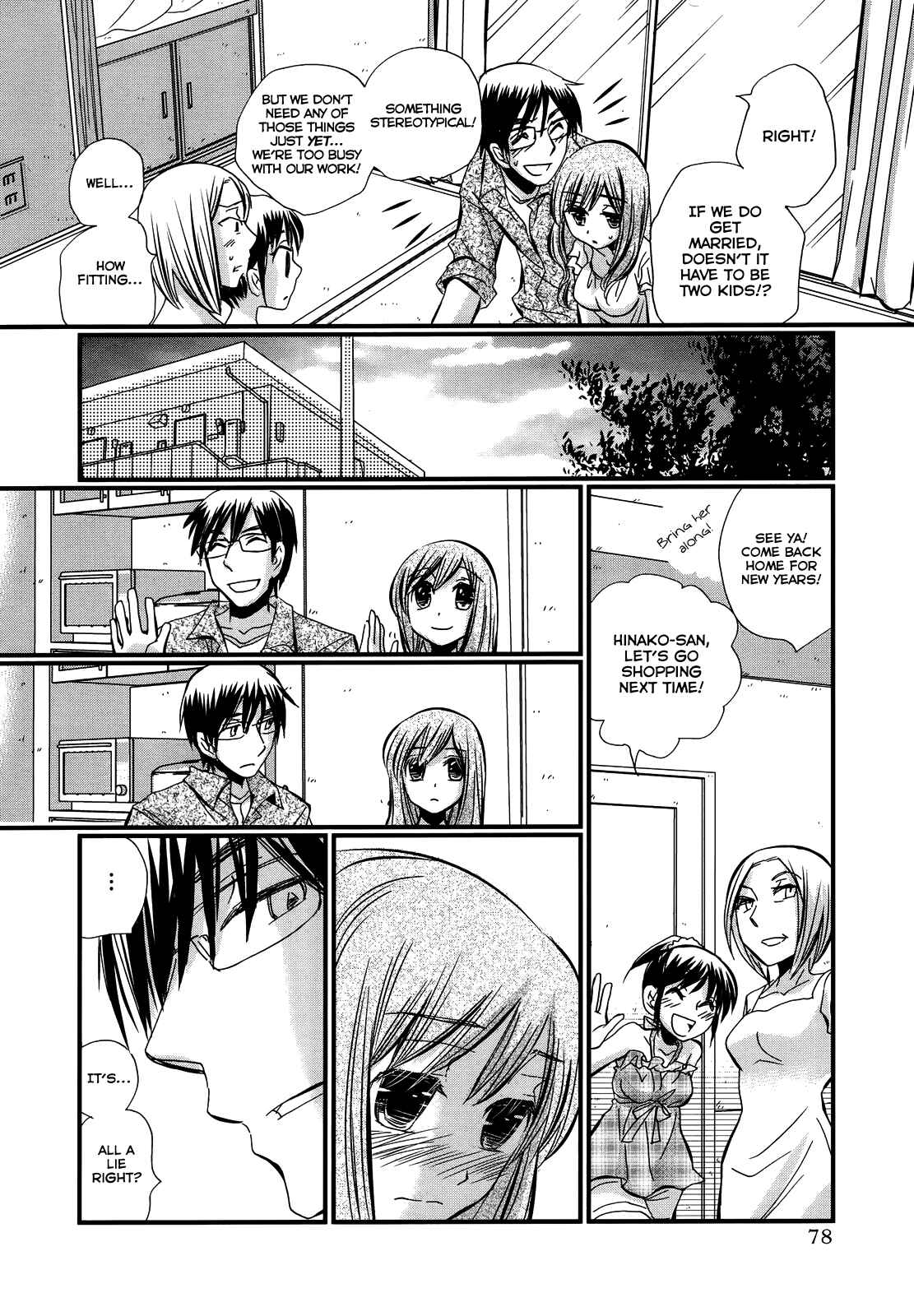 Page 10 Chapter 10 Usotsuki Paradox
