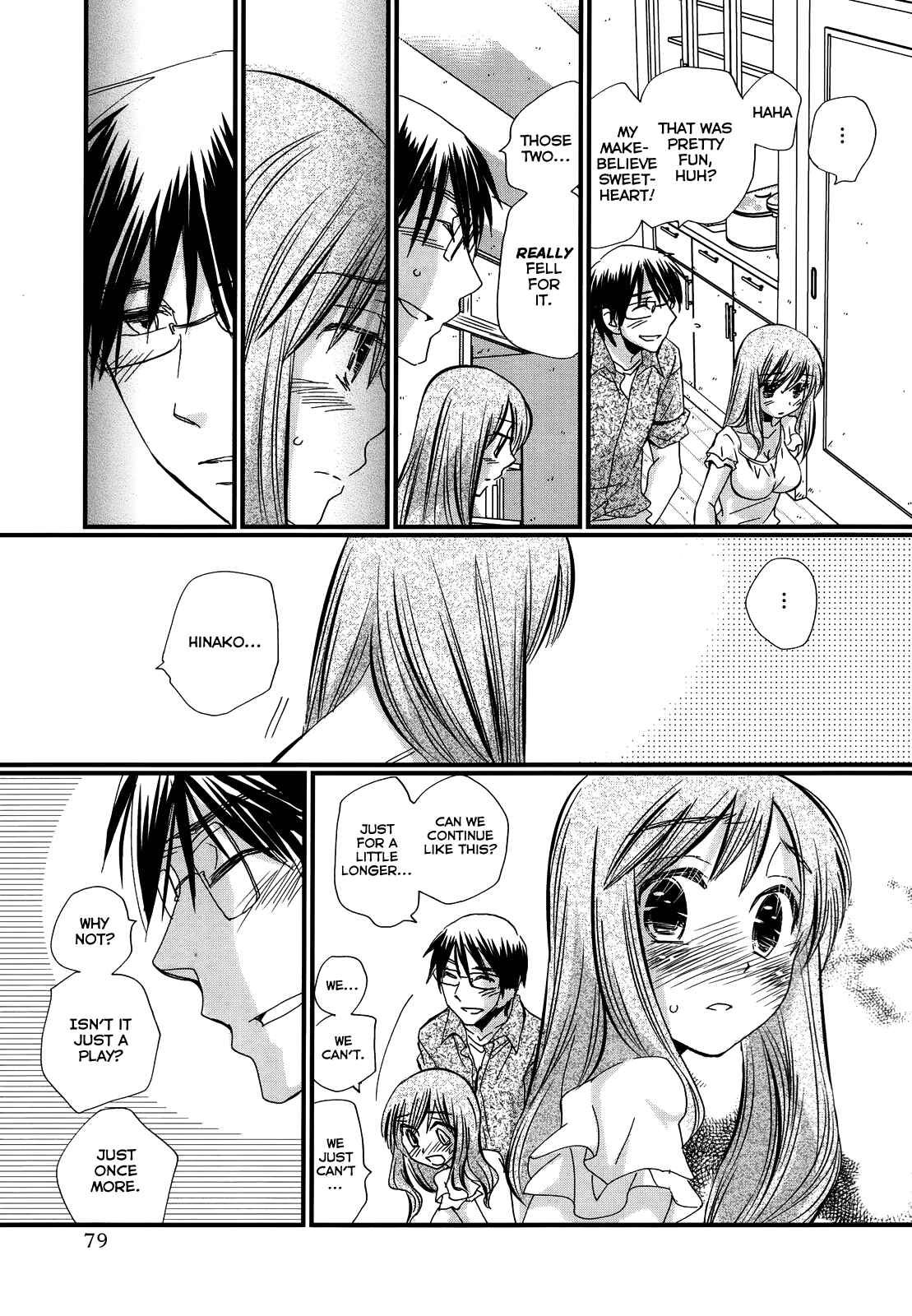 Page 11 Chapter 10 Usotsuki Paradox