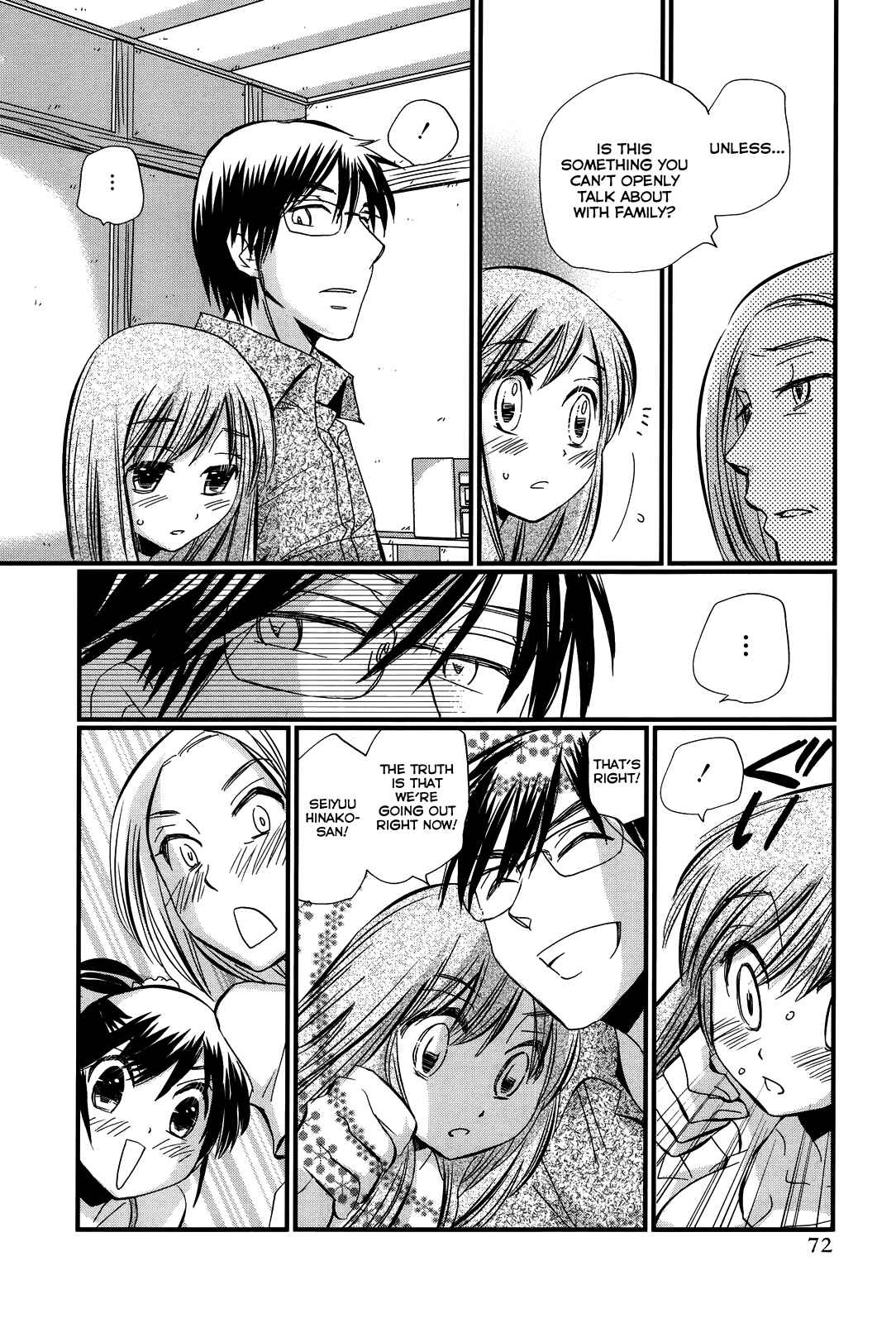 Page 4 Chapter 10 Usotsuki Paradox