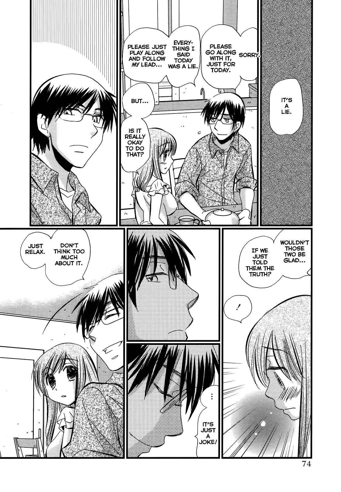 Page 6 Chapter 10 Usotsuki Paradox