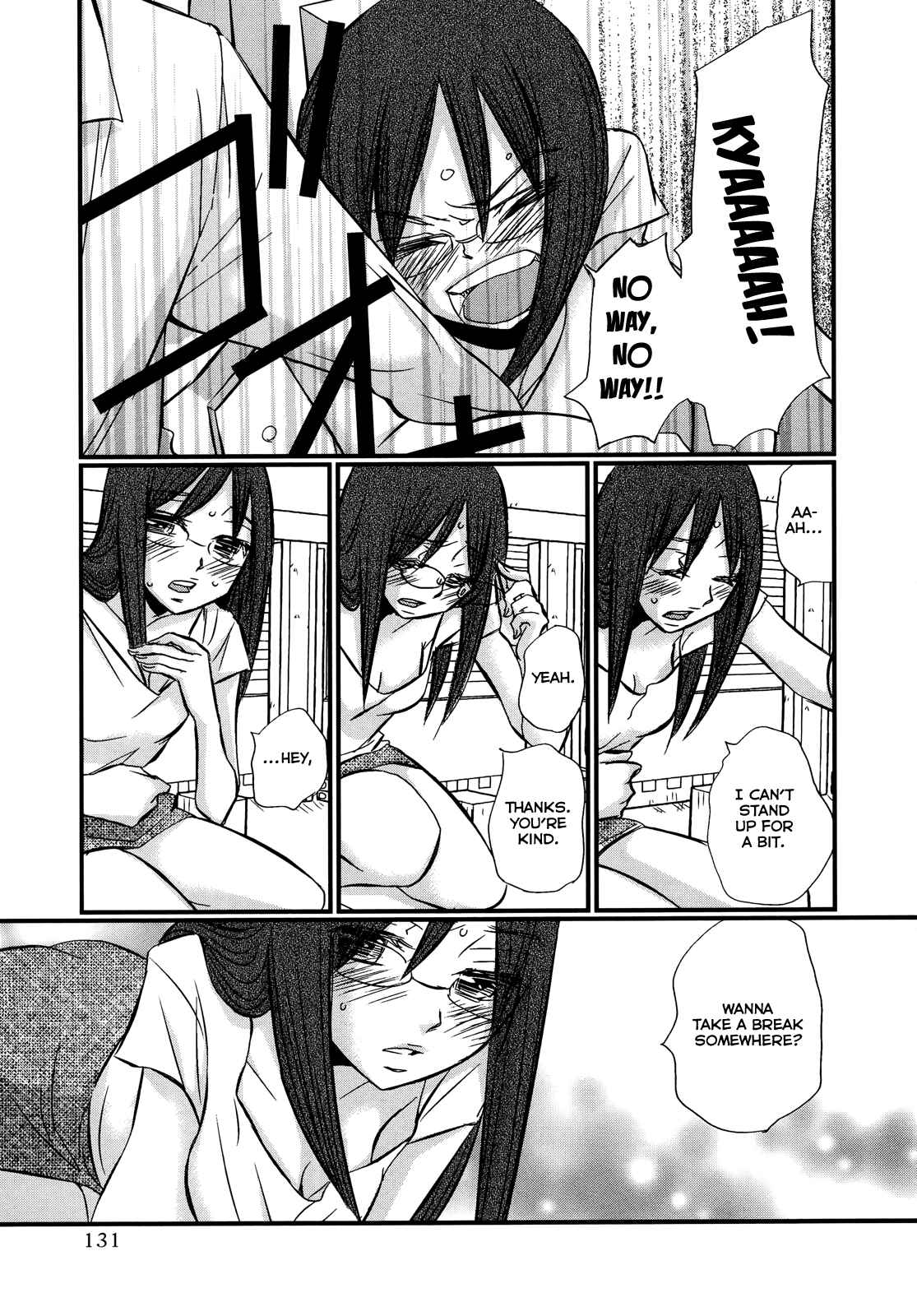 Page 10 Chapter 74.6 Usotsuki Paradox