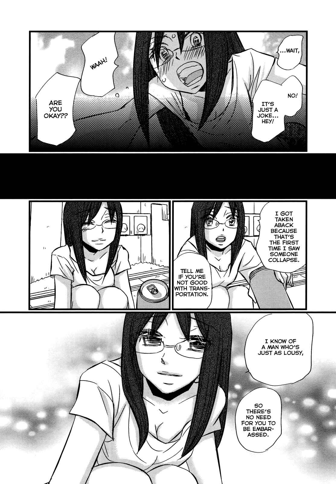 Page 11 Chapter 74.6 Usotsuki Paradox