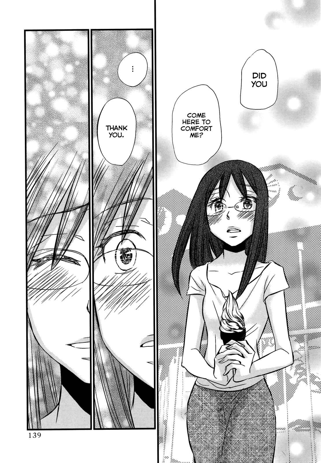 Page 18 Chapter 74.6 Usotsuki Paradox