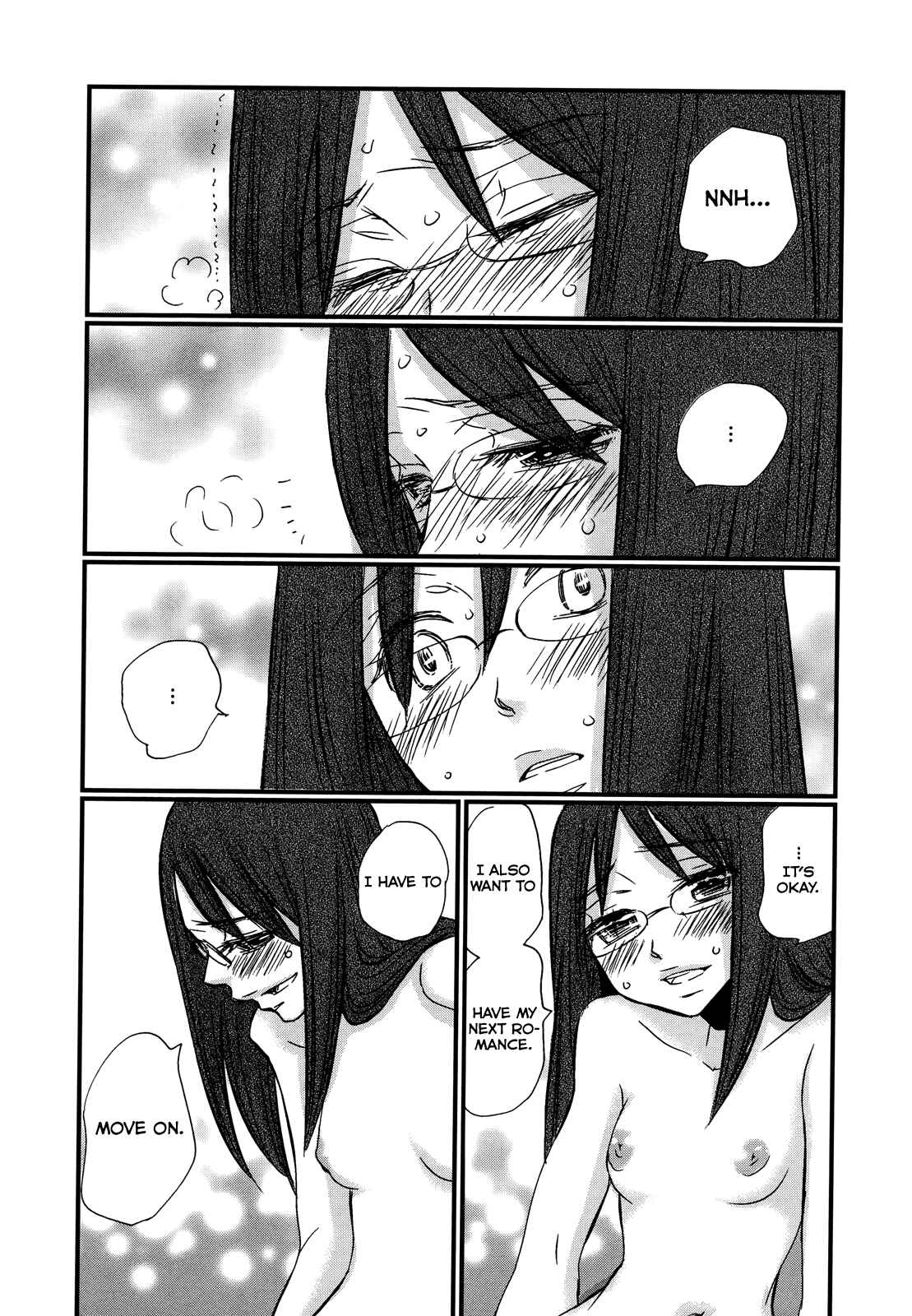 Page 25 Chapter 74.6 Usotsuki Paradox