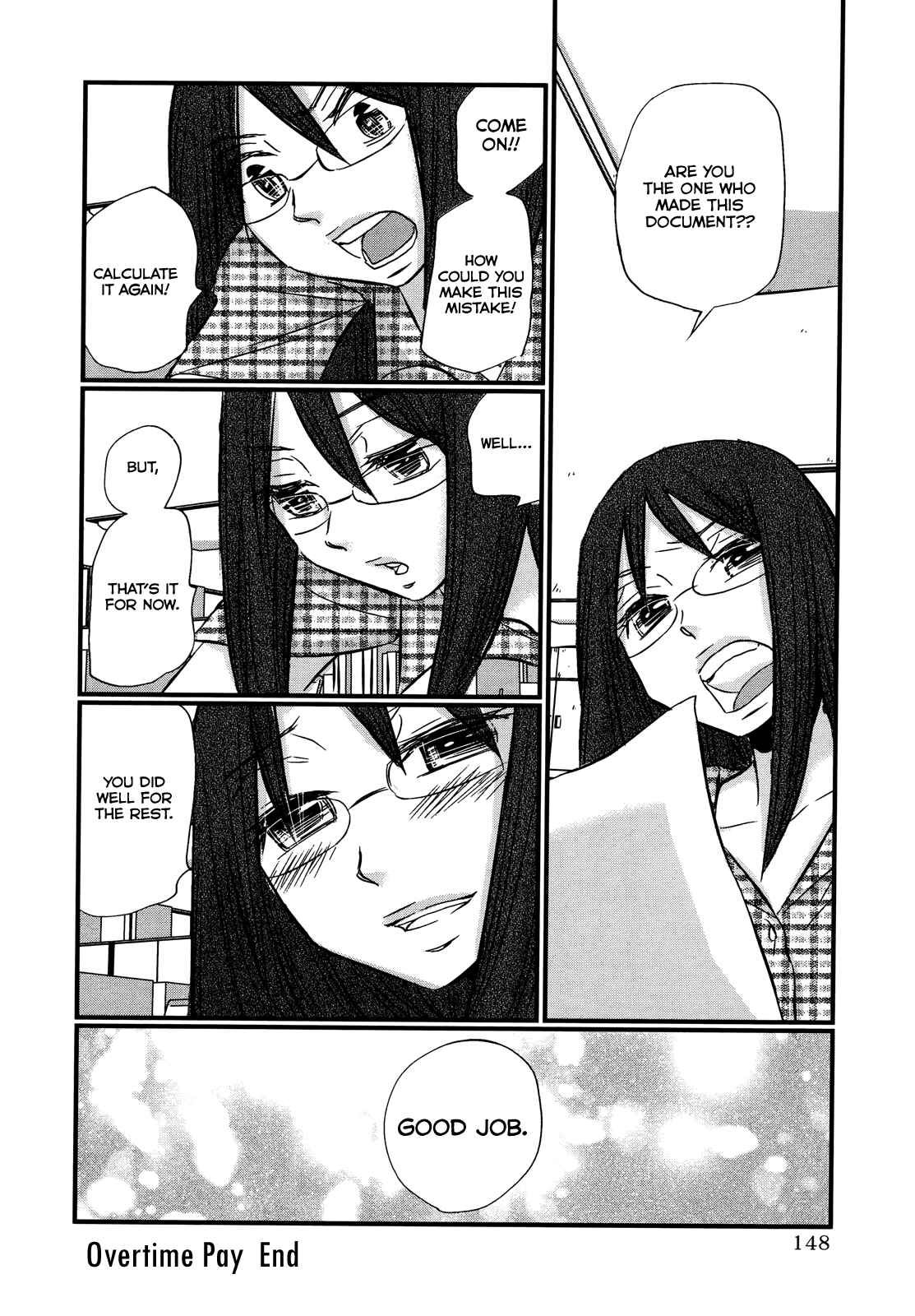 Page 27 Chapter 74.6 Usotsuki Paradox