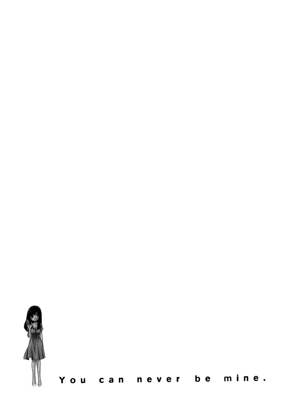 Page 28 Chapter 74.6 Usotsuki Paradox