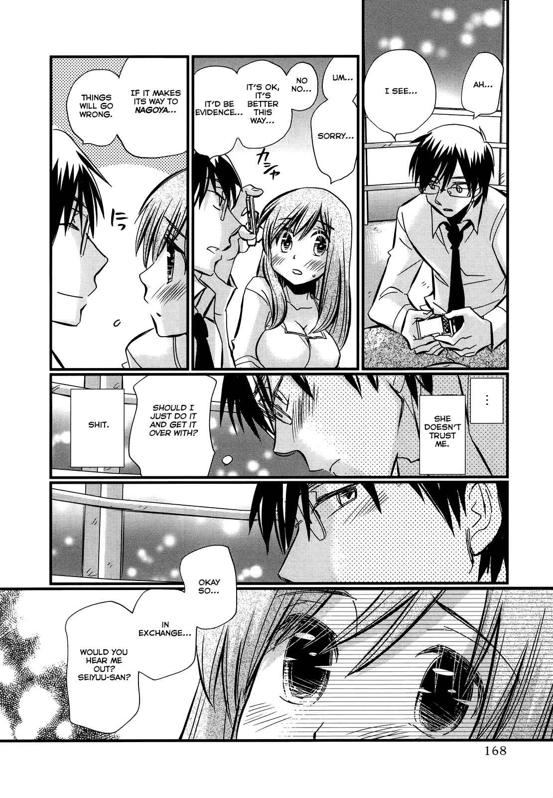 Page 10 Chapter 21.2 Usotsuki Paradox