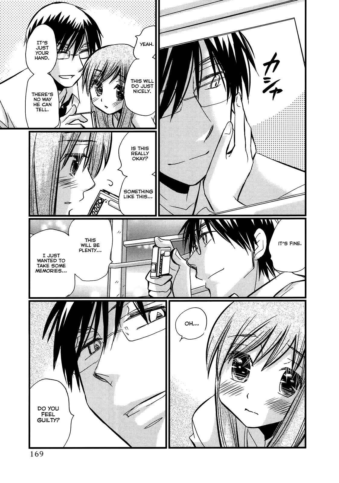 Page 11 Chapter 21.2 Usotsuki Paradox