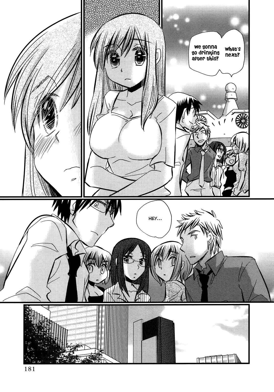 Page 23 Chapter 21.2 Usotsuki Paradox
