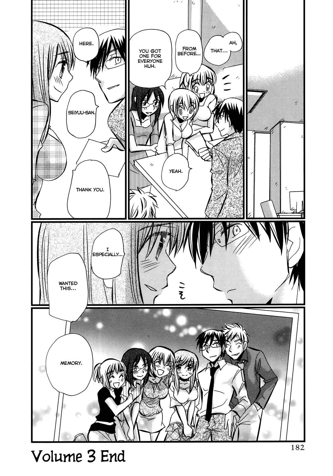 Page 24 Chapter 21.2 Usotsuki Paradox