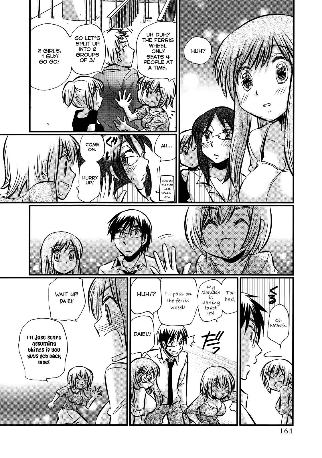 Page 6 Chapter 21.2 Usotsuki Paradox