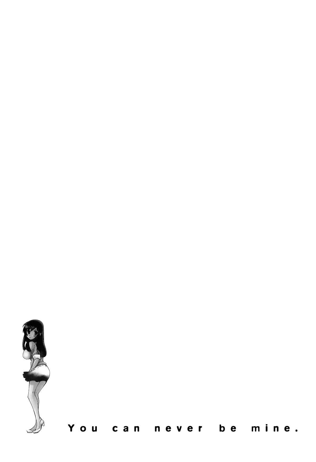 Page 22 Chapter 9 Usotsuki Paradox