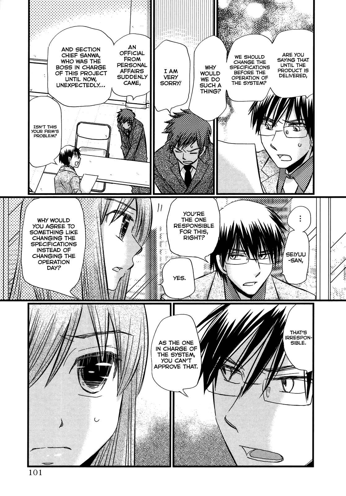 Page 10 Chapter 51 Usotsuki Paradox