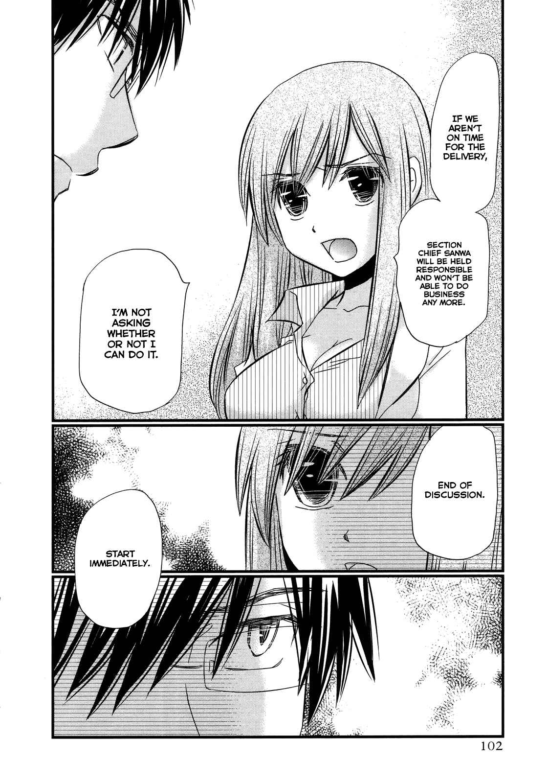 Page 11 Chapter 51 Usotsuki Paradox
