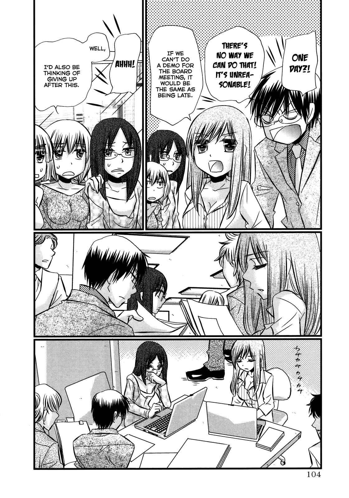 Page 13 Chapter 51 Usotsuki Paradox