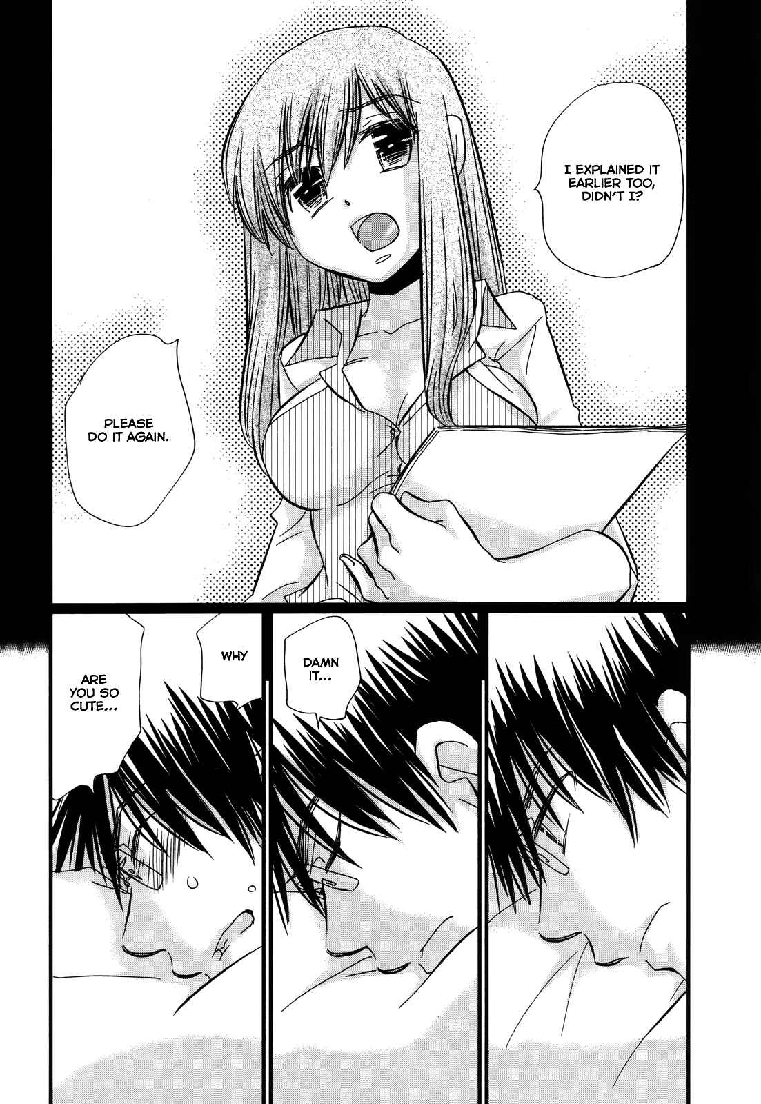 Page 18 Chapter 51 Usotsuki Paradox