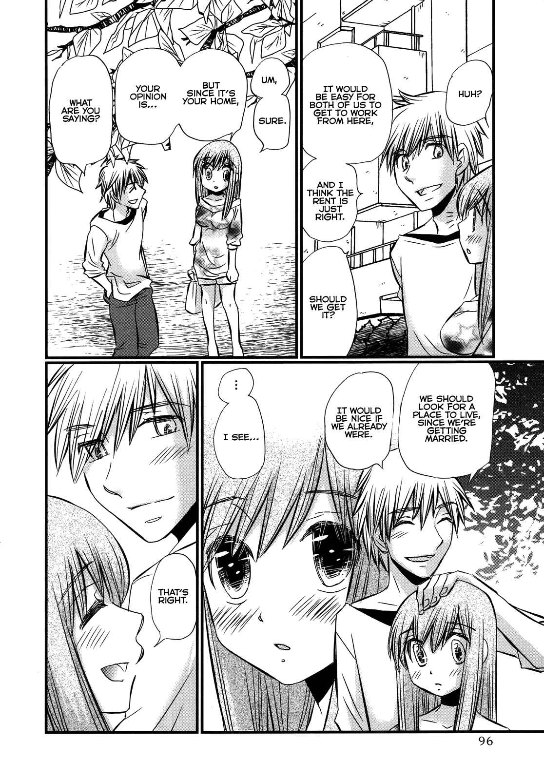 Page 5 Chapter 51 Usotsuki Paradox