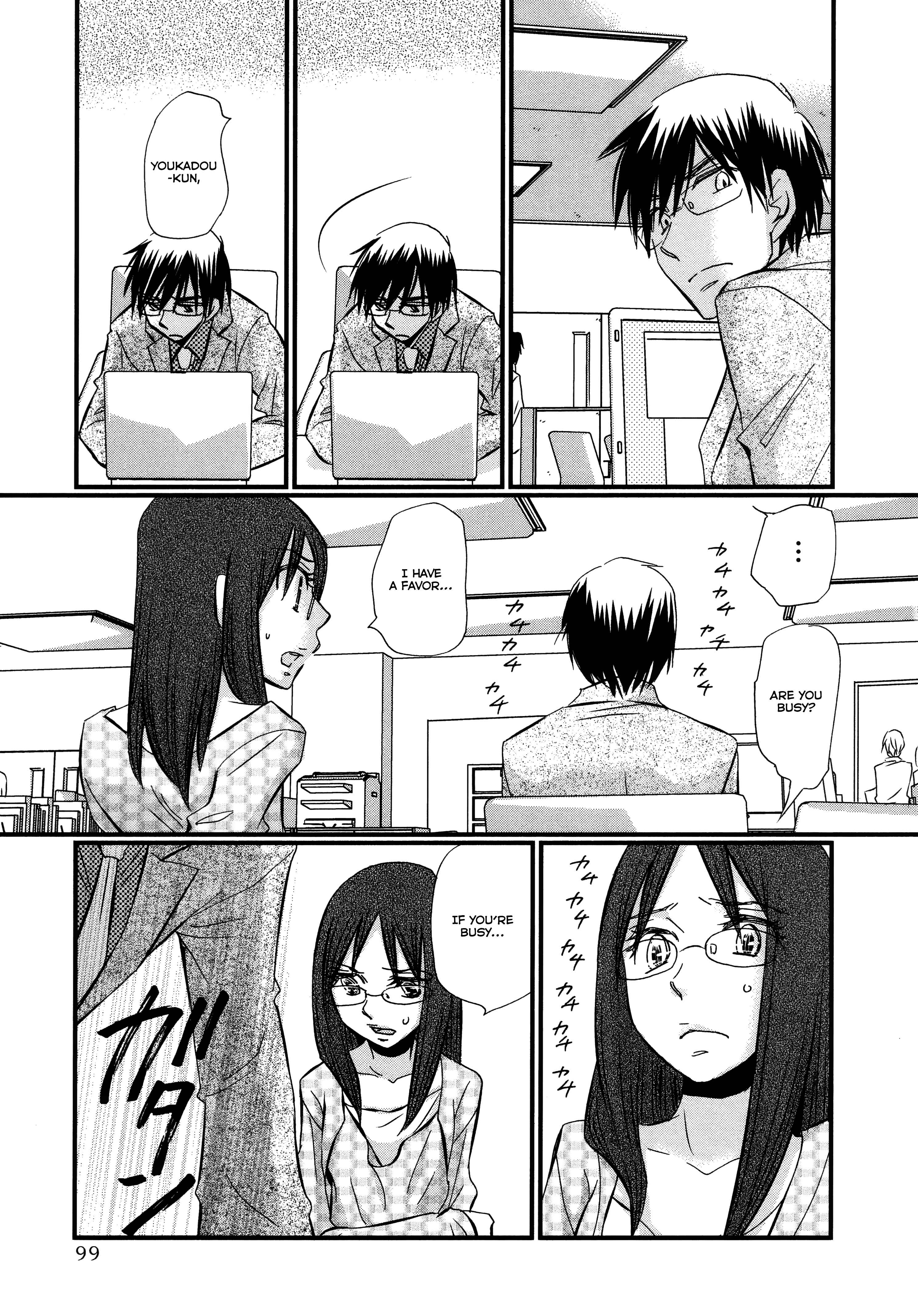 Page 8 Chapter 51 Usotsuki Paradox