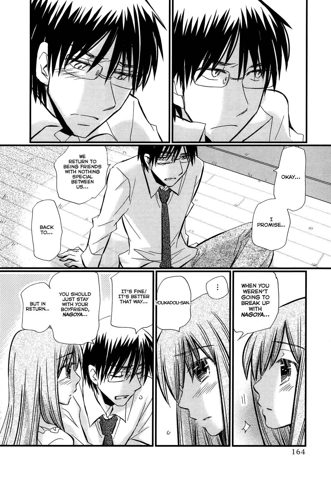 Page 8 Chapter 14 Usotsuki Paradox