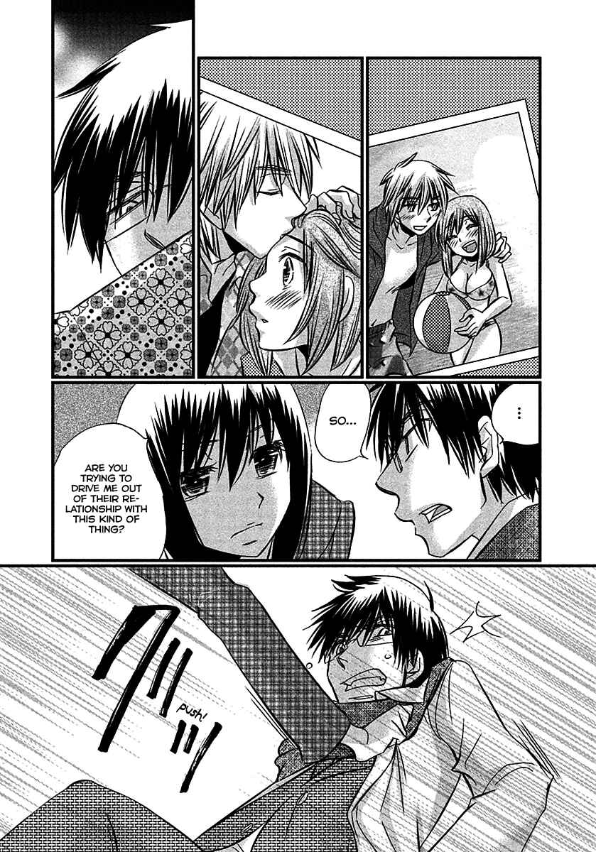 Page 9 Chapter 67 Usotsuki Paradox