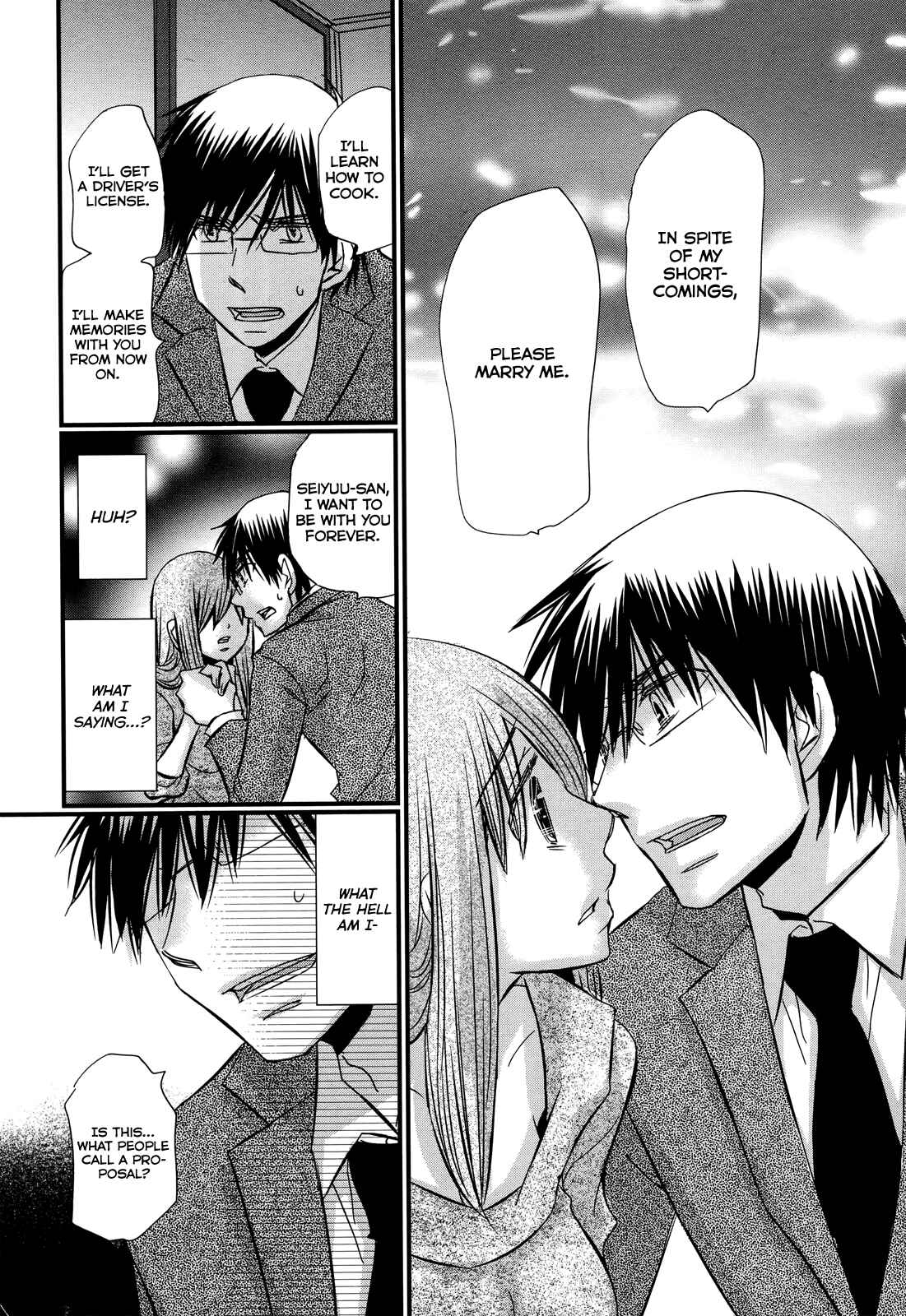 Page 16 Chapter 65 Usotsuki Paradox