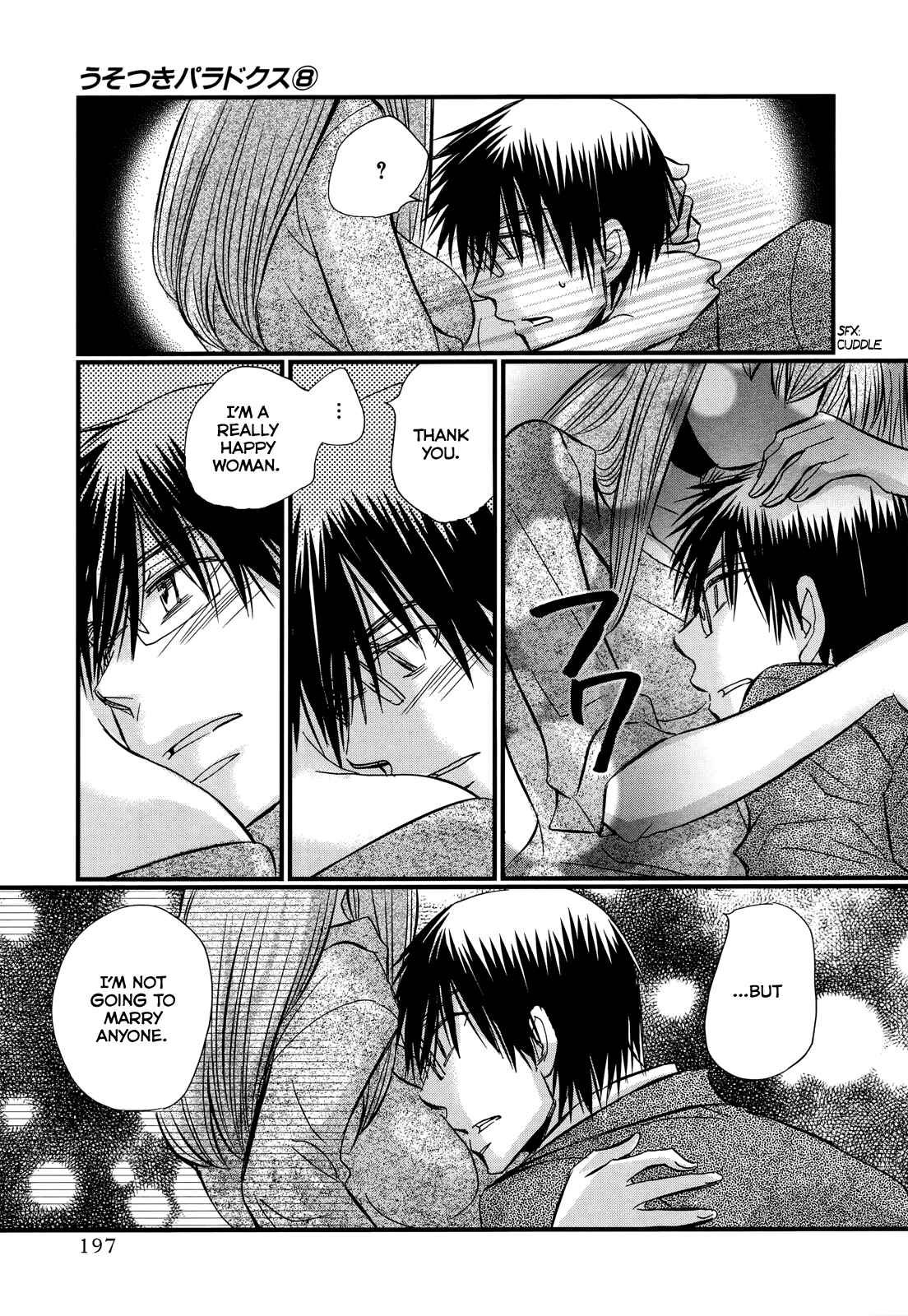 Page 19 Chapter 65 Usotsuki Paradox