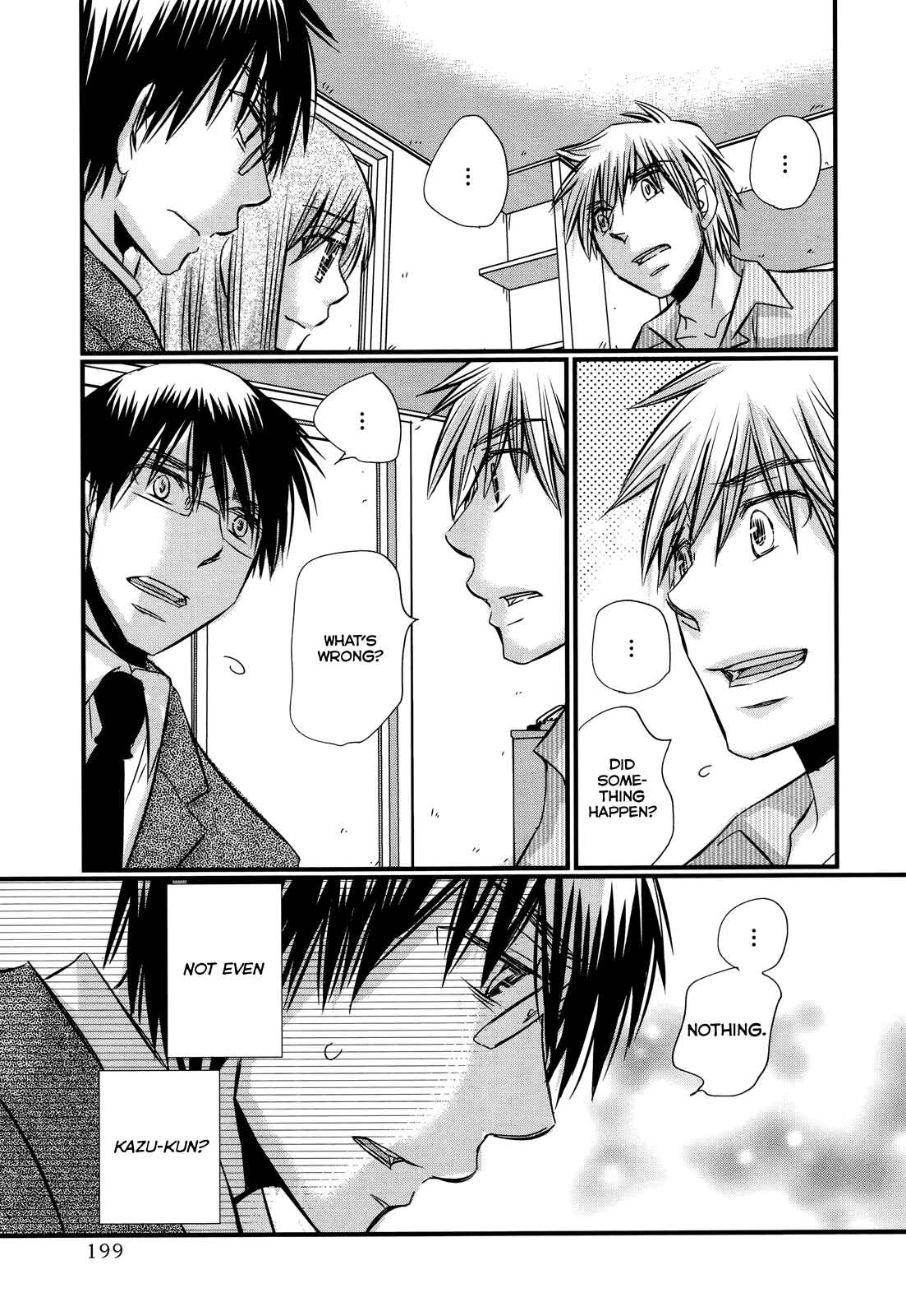 Page 21 Chapter 65 Usotsuki Paradox