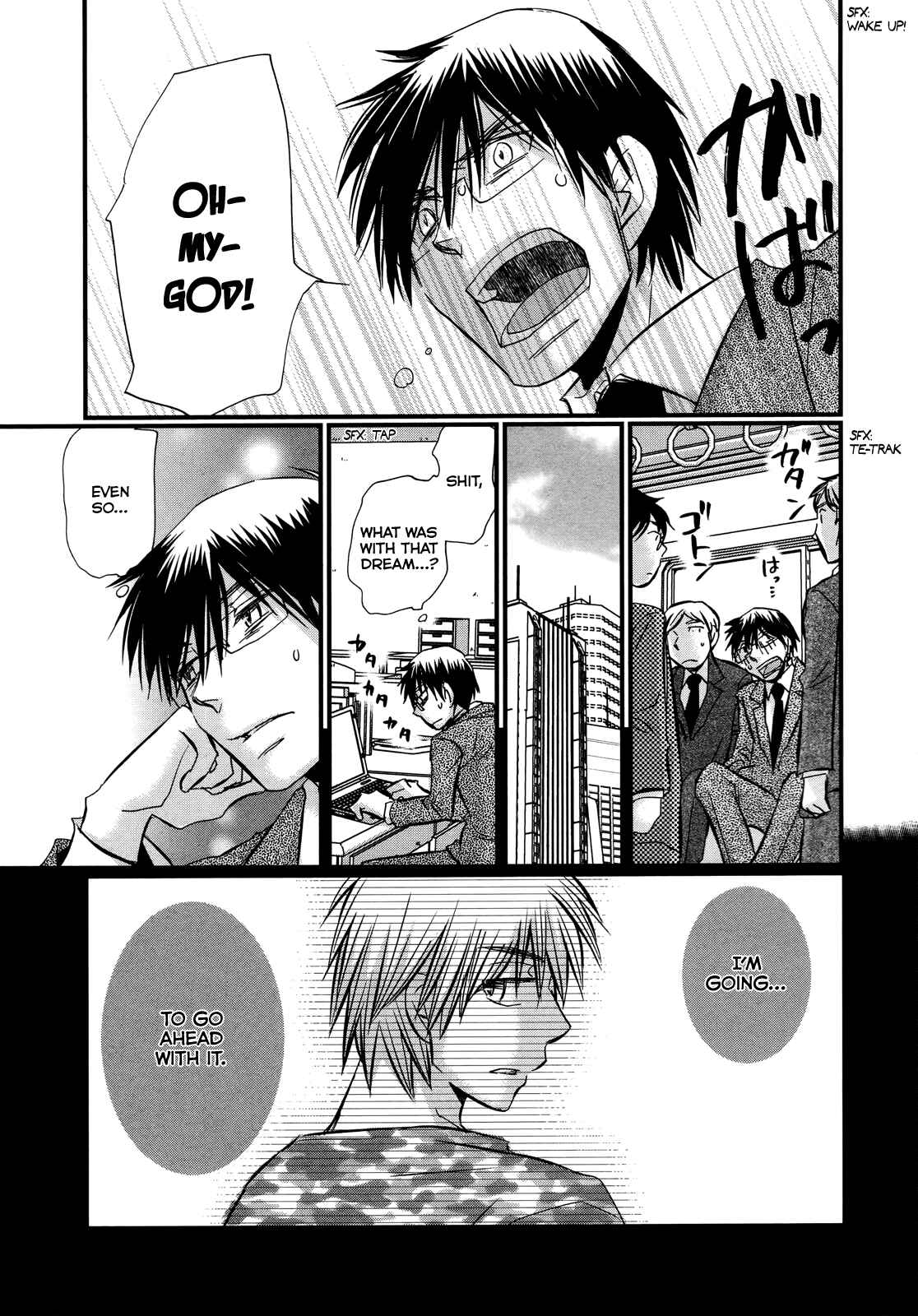 Page 5 Chapter 65 Usotsuki Paradox