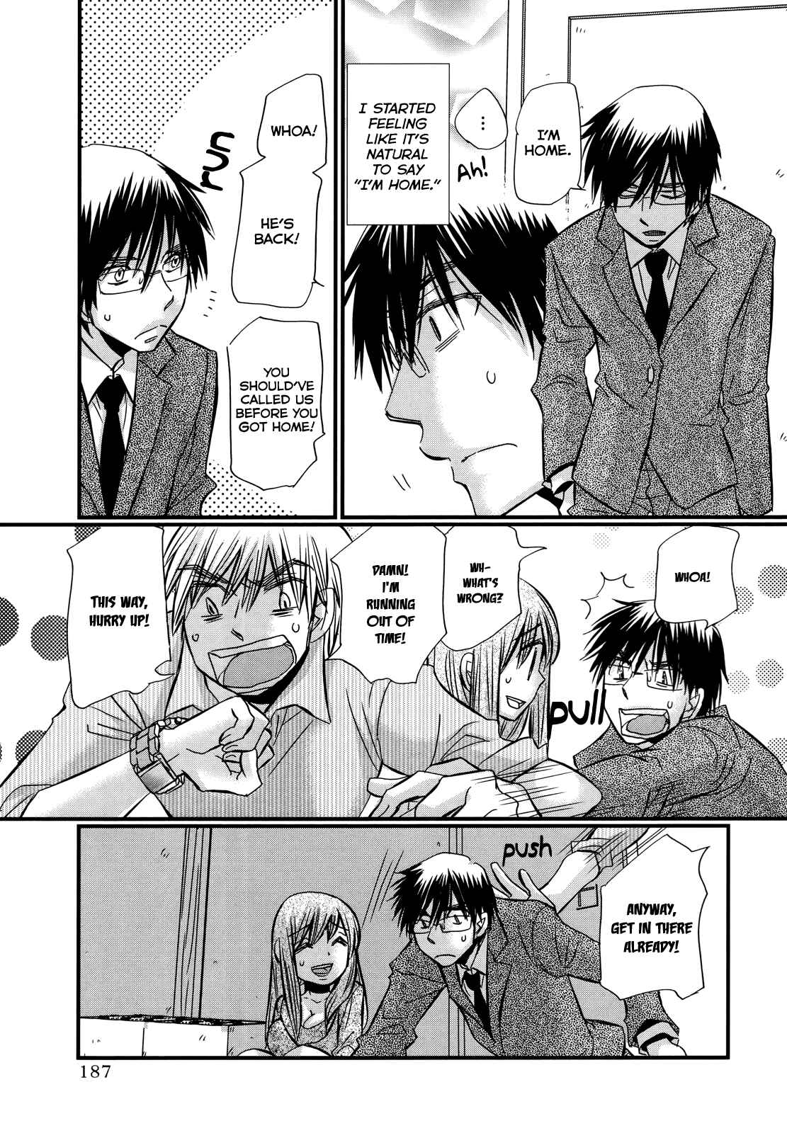 Page 9 Chapter 65 Usotsuki Paradox