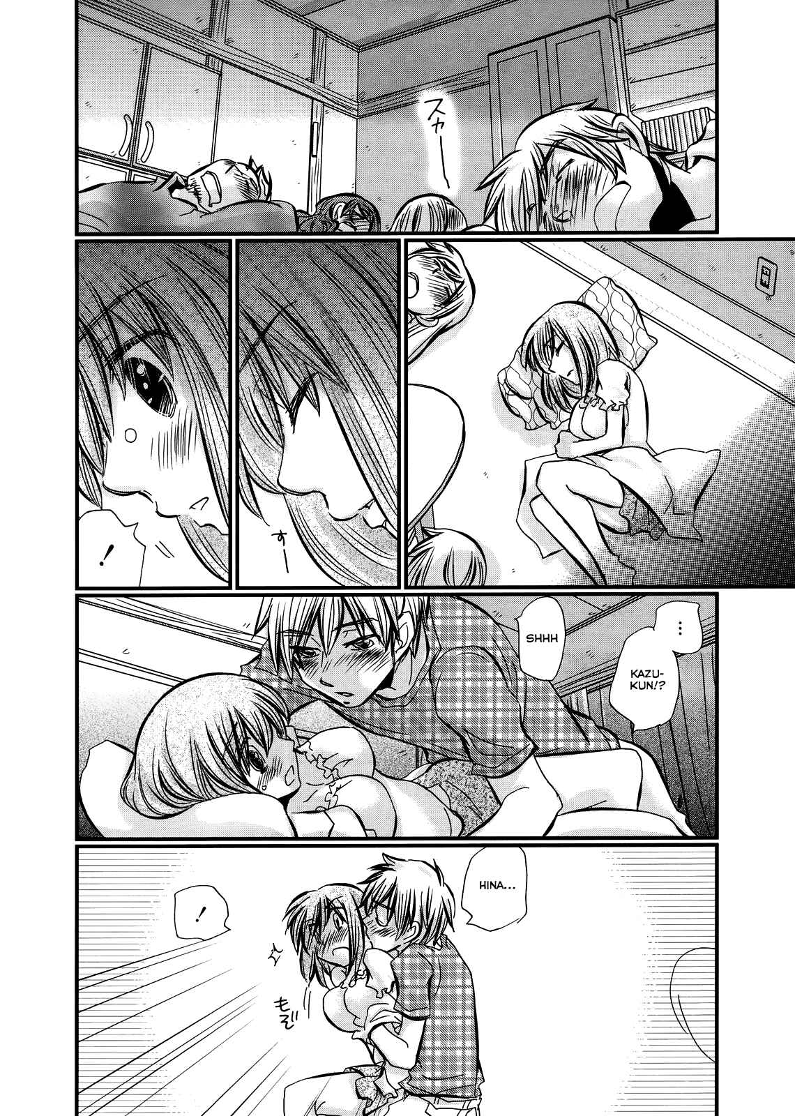 Page 15 Chapter 27 Usotsuki Paradox
