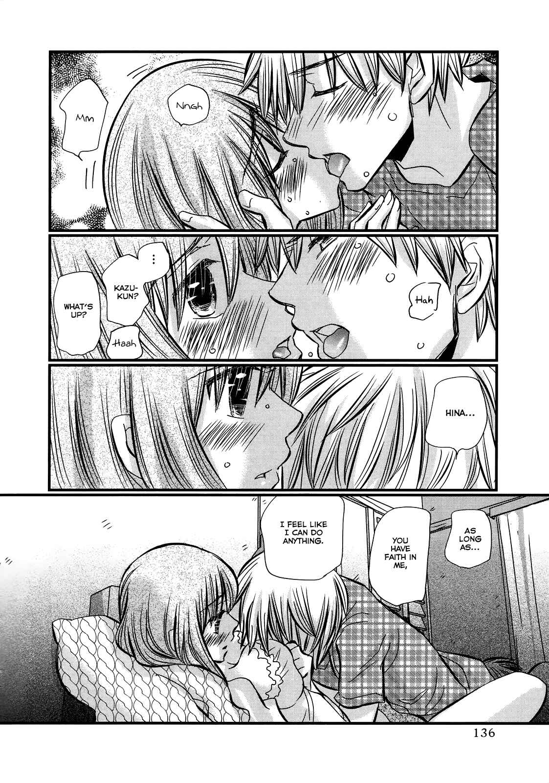 Page 17 Chapter 27 Usotsuki Paradox