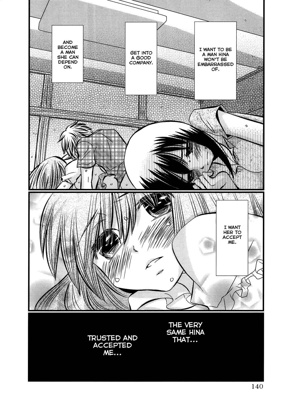 Page 21 Chapter 27 Usotsuki Paradox