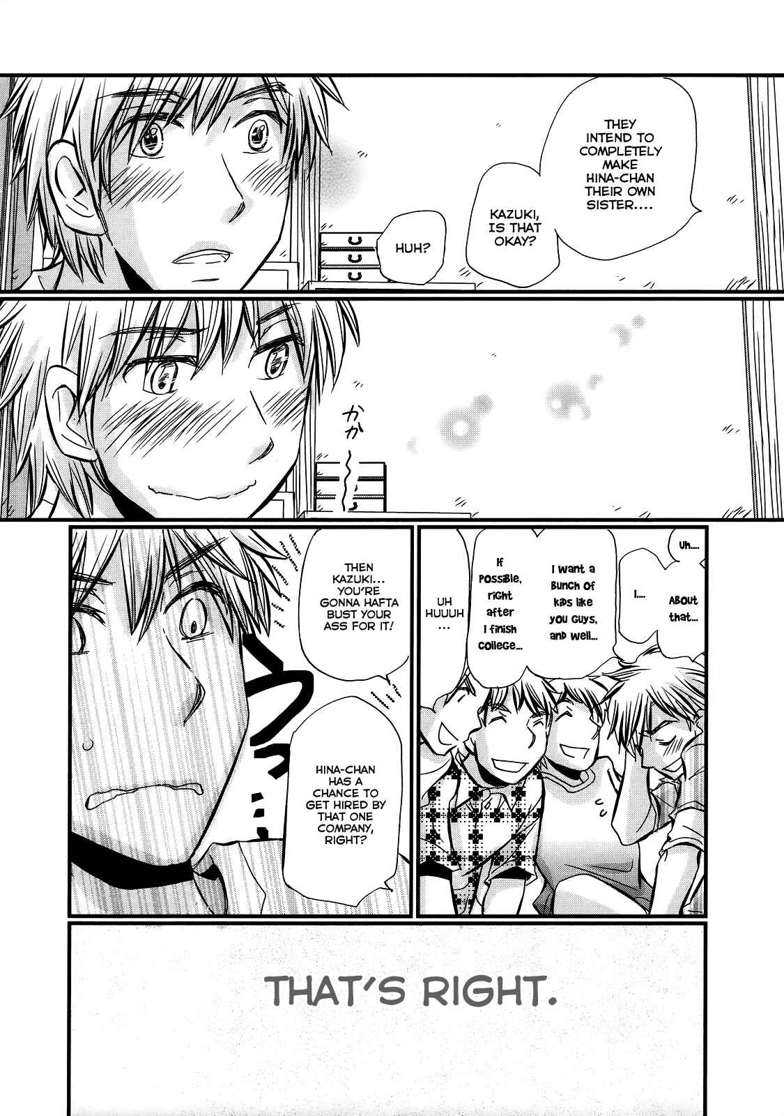 Page 3 Chapter 27 Usotsuki Paradox