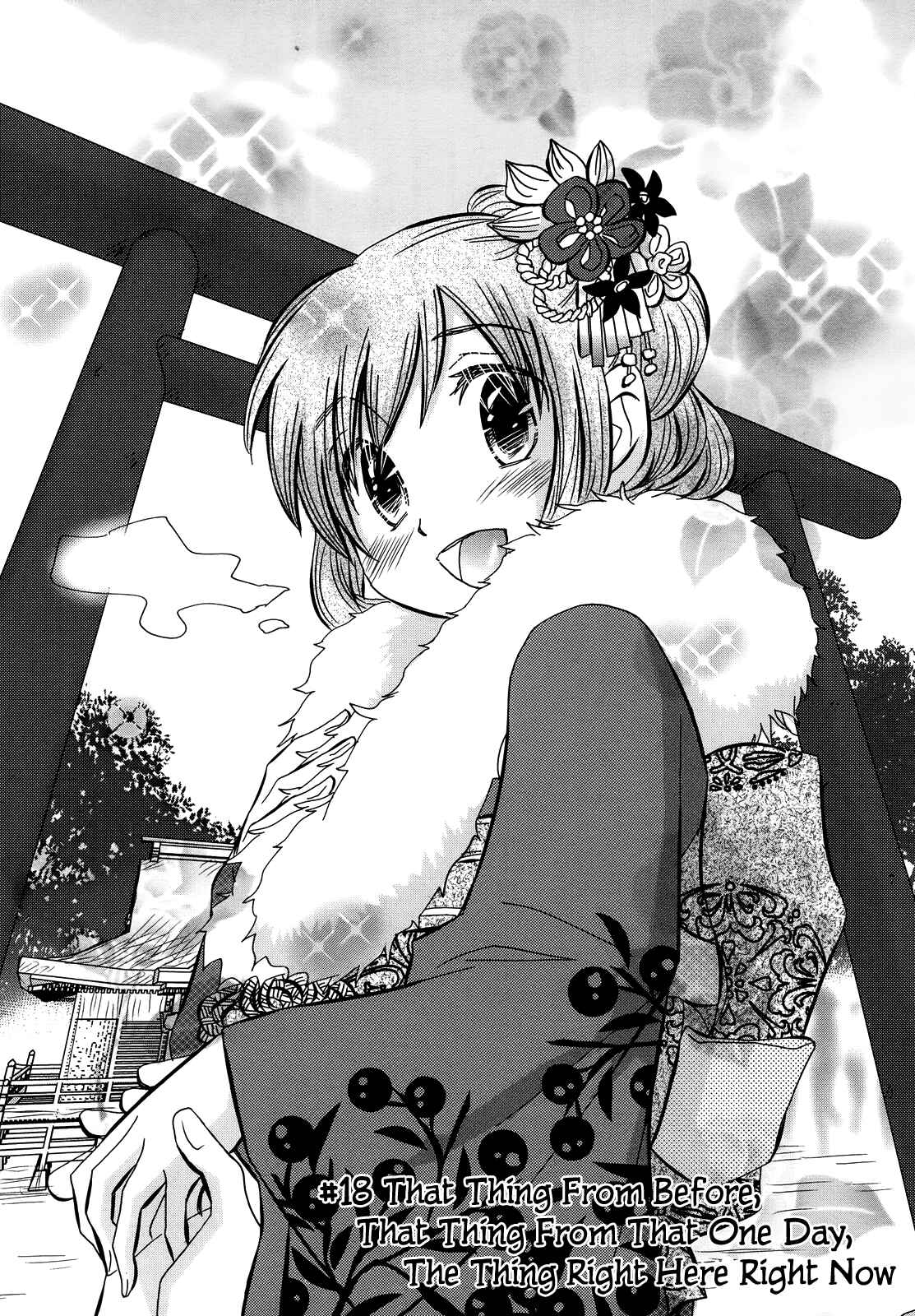 Page 1 Chapter 18 Usotsuki Paradox