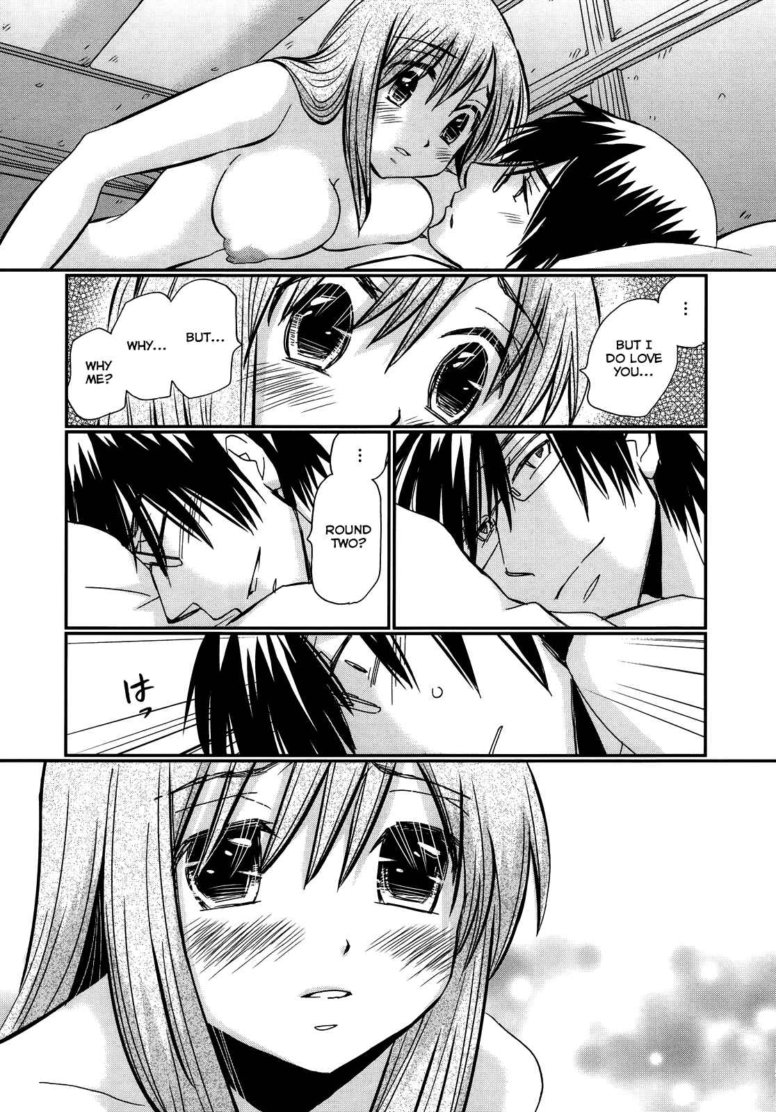 Page 11 Chapter 18 Usotsuki Paradox