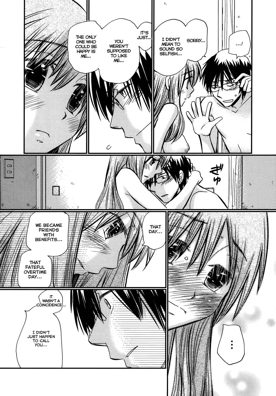 Page 12 Chapter 18 Usotsuki Paradox