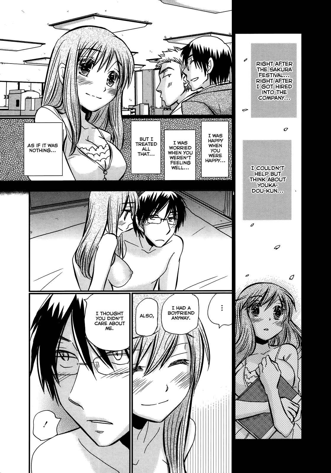 Page 13 Chapter 18 Usotsuki Paradox