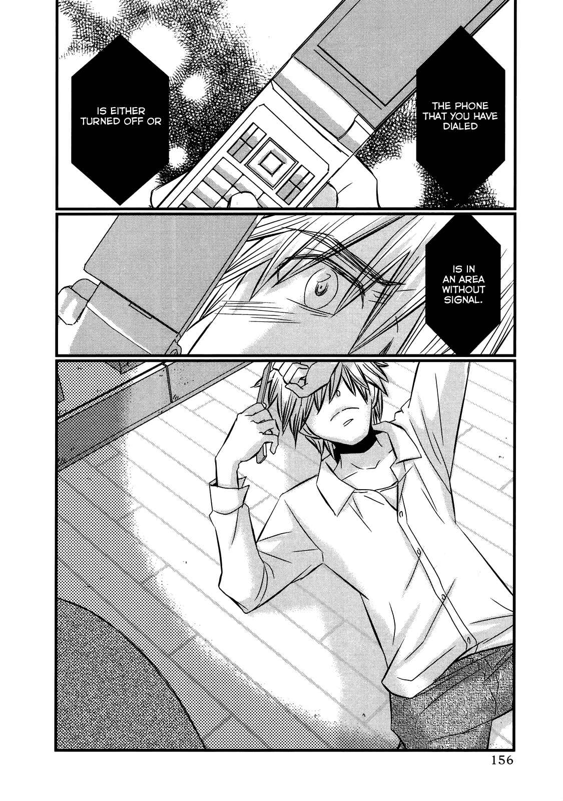 Page 22 Chapter 53 Usotsuki Paradox