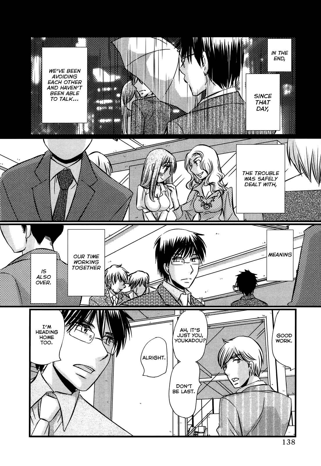 Page 4 Chapter 53 Usotsuki Paradox