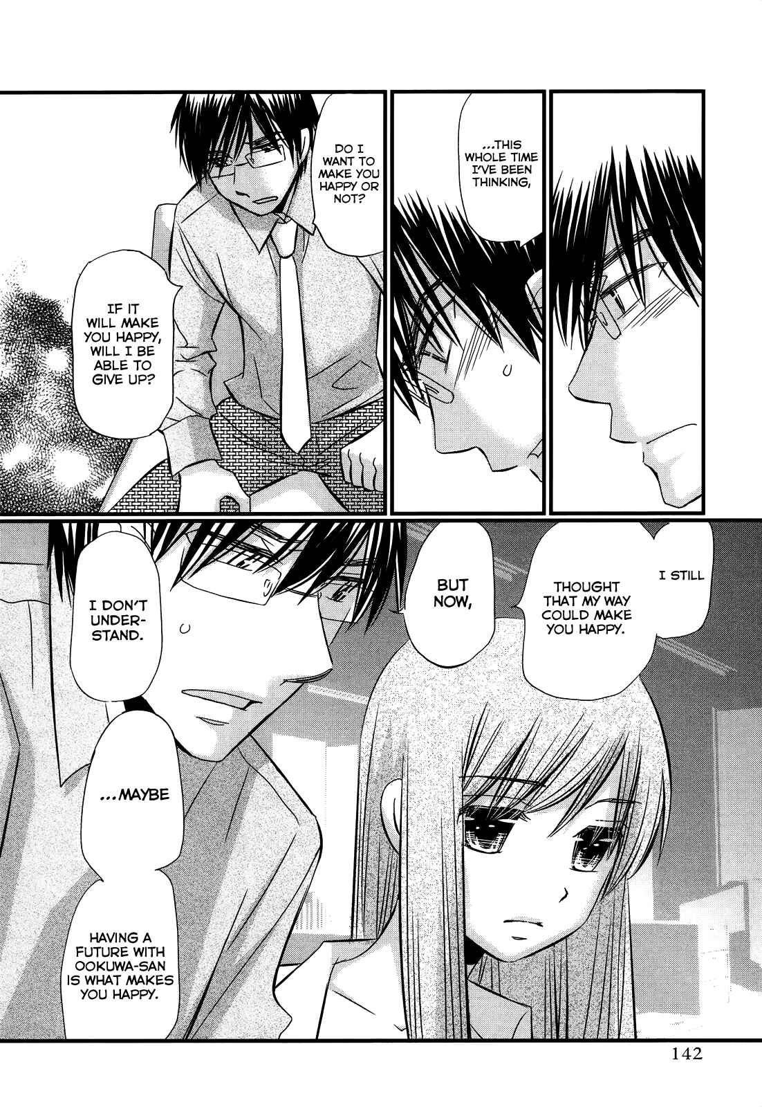Page 8 Chapter 53 Usotsuki Paradox