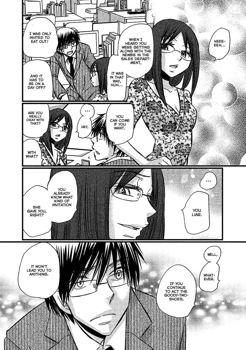 Page 10 Chapter 73 Usotsuki Paradox