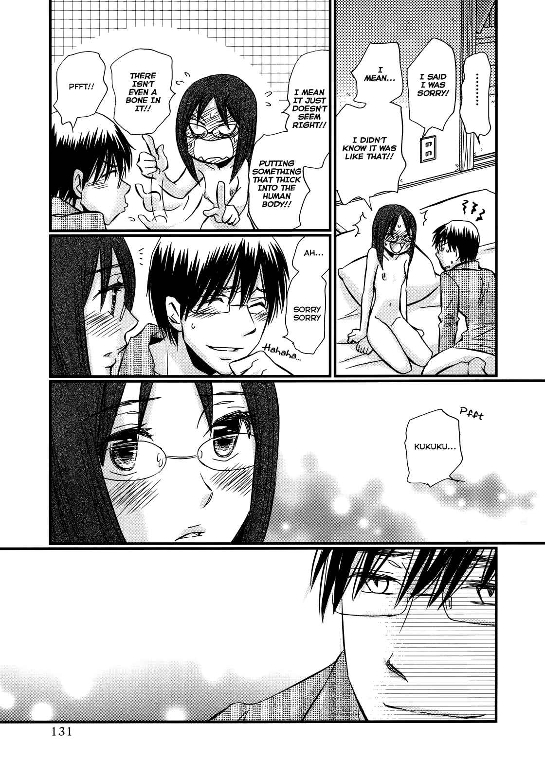 Page 14 Chapter 43 Usotsuki Paradox