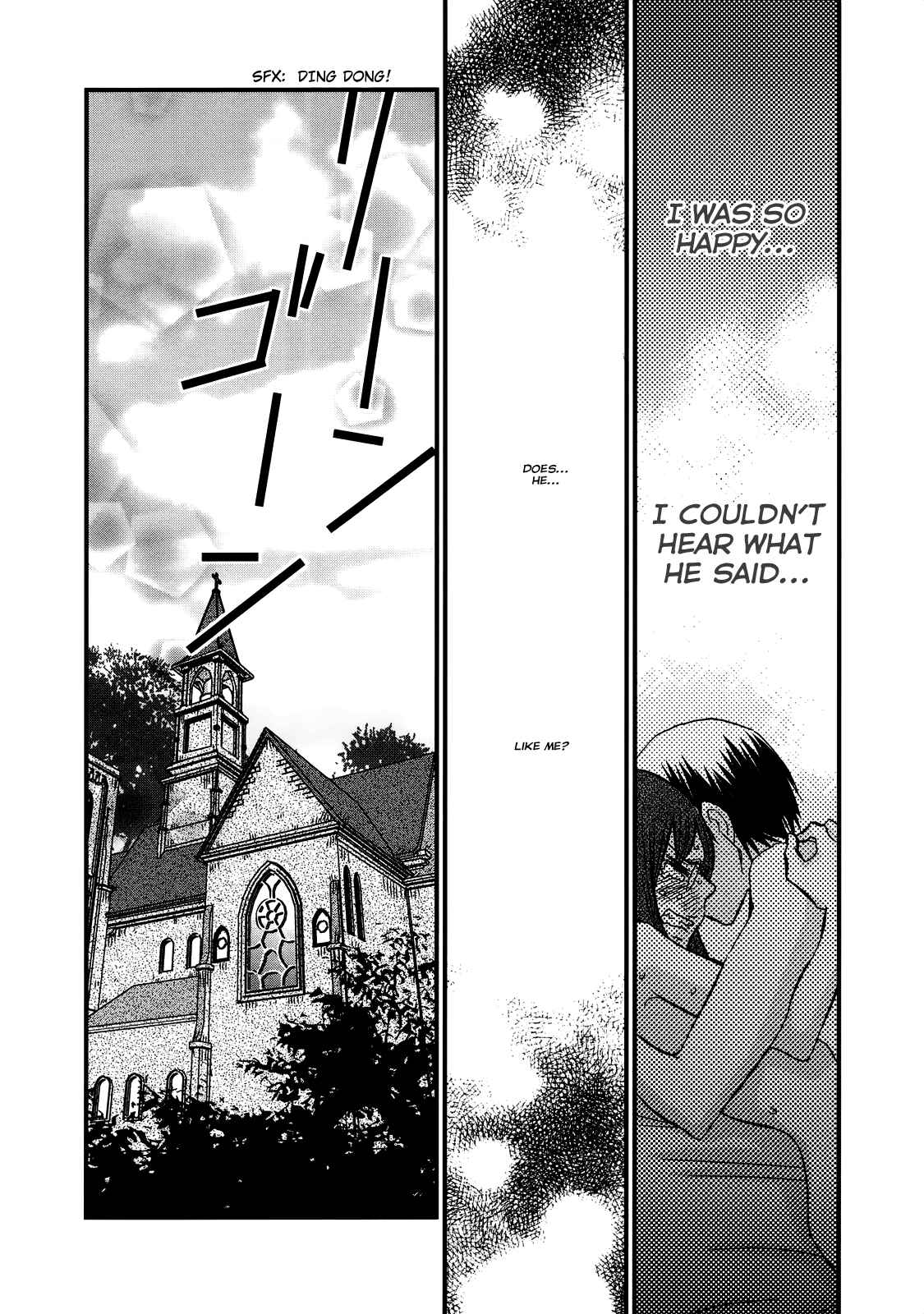 Page 17 Chapter 43 Usotsuki Paradox