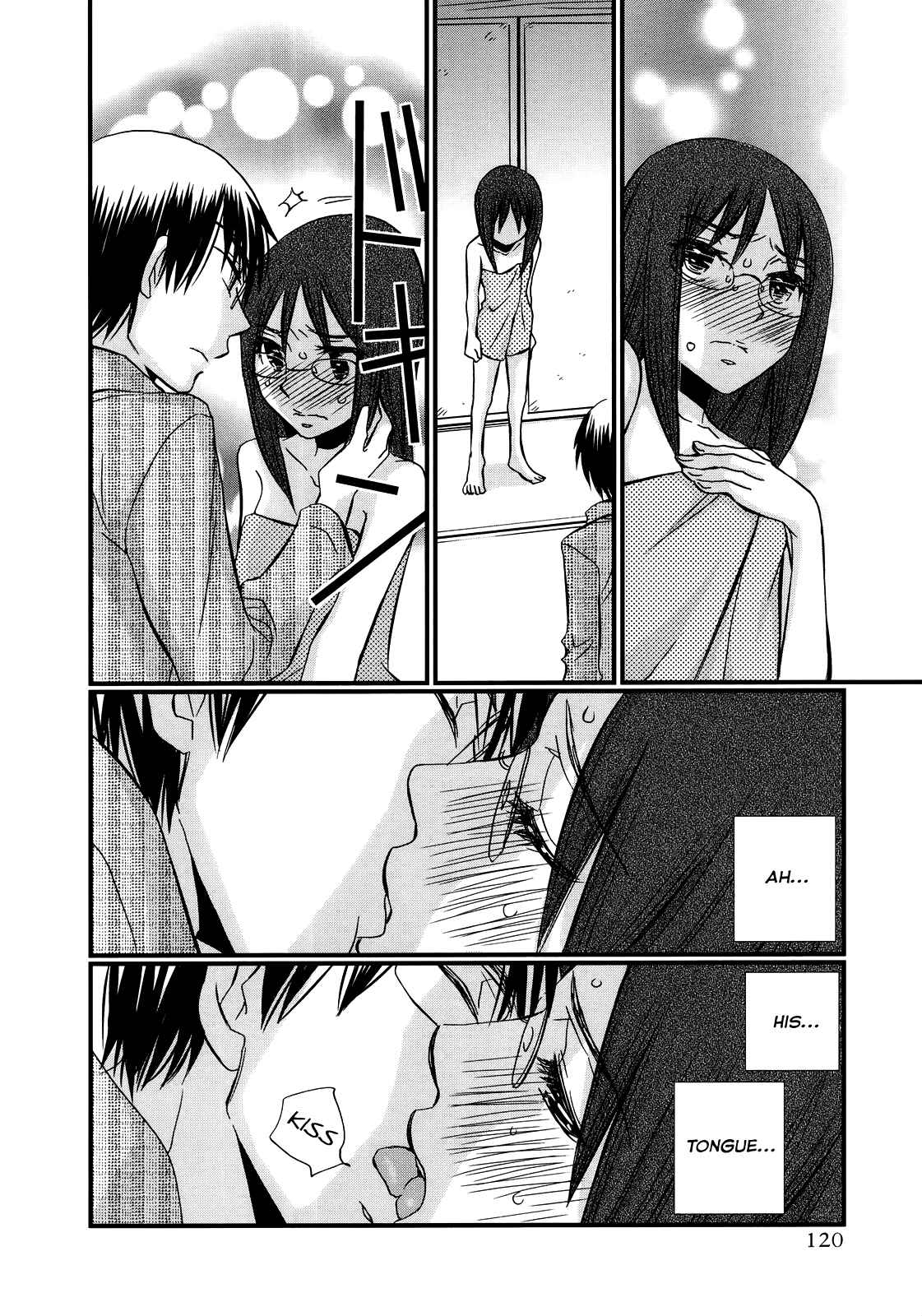 Page 3 Chapter 43 Usotsuki Paradox